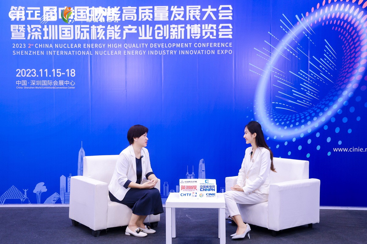 【置頂】深圳核博會|河南91视频官网助力核電產（chǎn）業展（zhǎn）風采