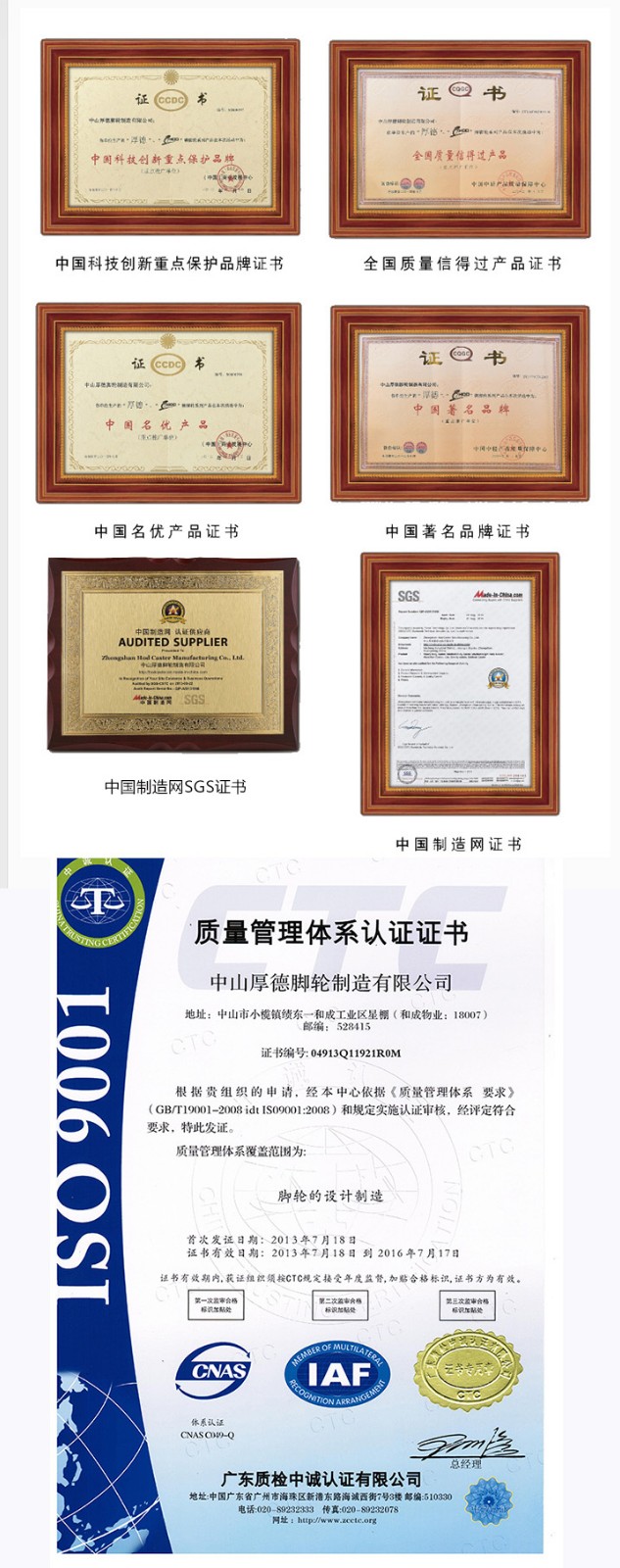 1440993688902061.jpg 1439793628455984.jpg